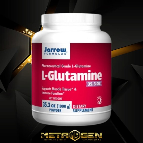 Jarrow Formulas L-Glutamine (на прах) 35.3 oz -1000 гр на изгодни цени Jarrow Formulas L-Glutamine (на прах) 35.3 oz -1000 гр на супер цена Глутамин