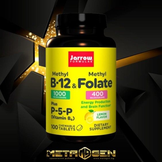 Jarrow Formulas Methyl B-12 & Methyl Folat -100 табл на супер цена Витамин B