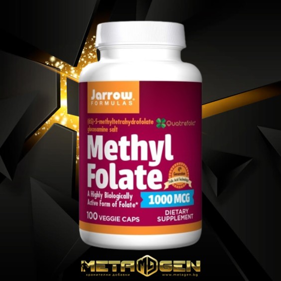 Jarrow Formulas Methyl Folate 100 капс. / 1000 мкг на изгодни цени Jarrow Formulas Methyl Folate 100 капс. / 1000 мкг на супер цена Сърдечно здраве