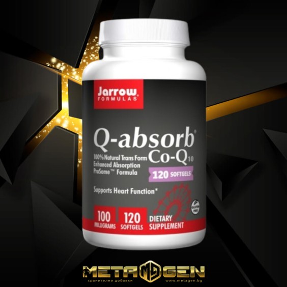Jarrow Formulas Q-absorb®-Q10 120 гел.-капс./ 100 мг на супер цена Коензим Q10