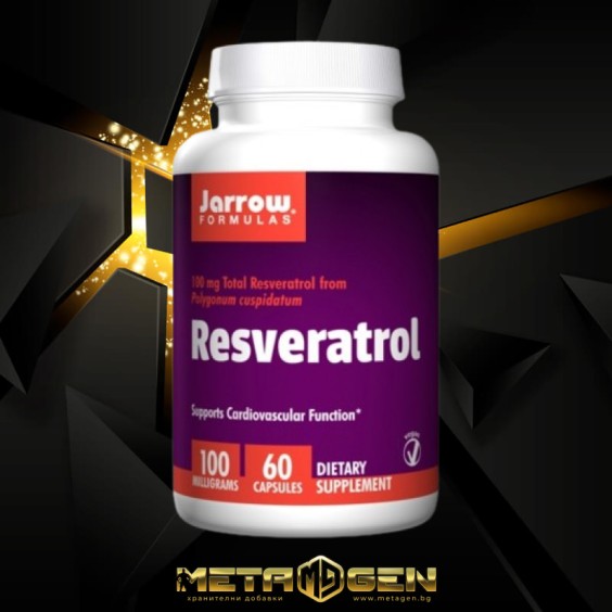 Jarrow Formulas Resveratrol 60 веге.-капс. / 100 мг на изгодни цени Jarrow Formulas Resveratrol 60 веге.-капс. / 100 мг на супер цена Ресвератрол