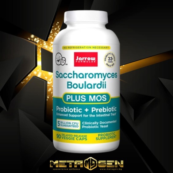 Jarrow Formulas Saccharomyces Boulardii + MOS 90 веге-капс на изгодни цени Jarrow Formulas Saccharomyces Boulardii + MOS 90 веге-капс на супер цена Имуностимулатори