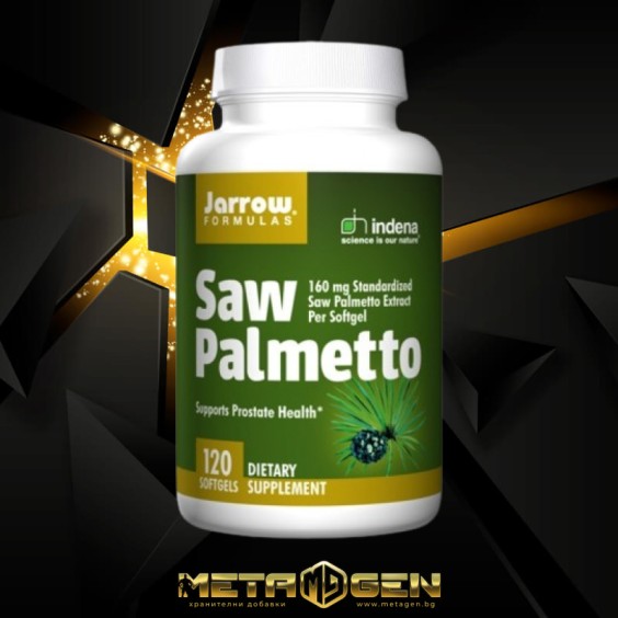 Jarrow Formulas Saw Palmetto 120 гел-капсули на изгодни цени Jarrow Formulas Saw Palmetto 120 гел-капсули на супер цена Хранителни добавки за простатата