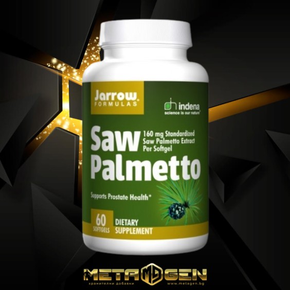 Jarrow Formulas Saw Palmetto – 60 гел-капсули на изгодни цени Jarrow Formulas Saw Palmetto – 60 гел-капсули на супер цена Хранителни добавки за простатата