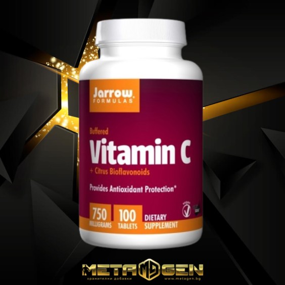 Jarrow Formulas Vitamin C (Buffered) 100 Easy-Solv® табл на изгодни цени Jarrow Formulas Vitamin C (Buffered) 100 Easy-Solv® табл на супер цена Витамин C