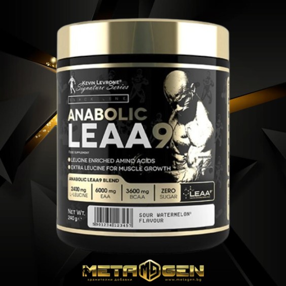 Kevin Levrone 240 гр Anabolic LEAA9 | Leucine Enriched Essential Amino Acids на супер цена Есенциални аминокиселини