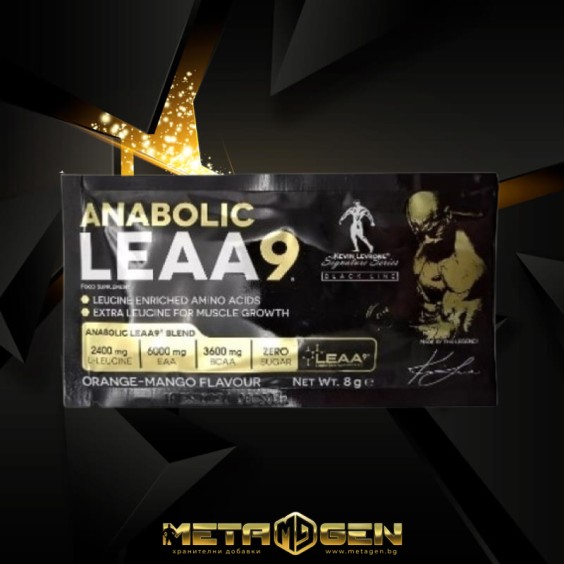 Kevin Levrone 8 гр Anabolic LEAA9 | Leucine Enriched Essential Amino Acids на изгодни цени Kevin Levrone 8 гр Anabolic LEAA9 | Leucine Enriched Essential Amino Acids на супер цена Есенциални аминокиселини