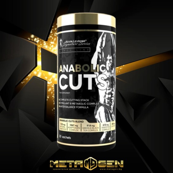 Kevin Levrone Anabolic Cuts 30 пакета на супер цена Фет бърнъри