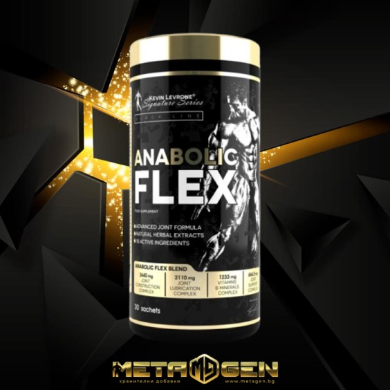 Kevin Levrone Anabolic Flex 30 пакета на изгодни цени Kevin Levrone Anabolic Flex 30 пакета на супер цена Комплексни форми за стави