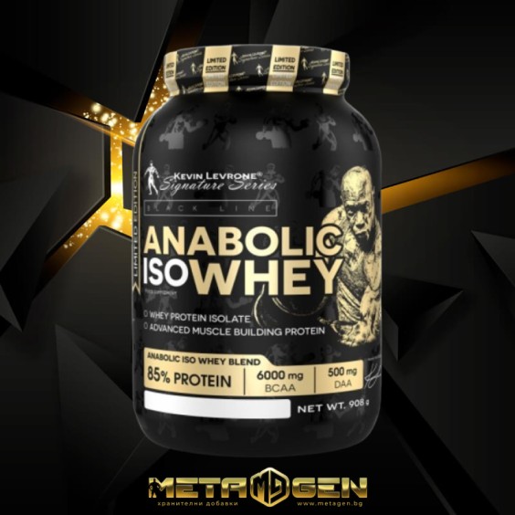 Kevin Levrone Black Line / Anabolic ISO Whey 908 гр / 30 дози на изгодни цени Kevin Levrone Black Line / Anabolic ISO Whey 908 гр / 30 дози на супер цена Суроватъчен протеин
