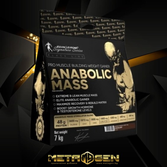 Kevin Levrone Black Line / Anabolic Mass 7000 гр / 60 дози на супер цена Гейнъри