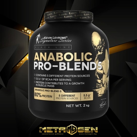 Kevin Levrone Black Line / Anabolic Pro Blend 5 2000 гр на изгодни цени Kevin Levrone Black Line / Anabolic Pro Blend 5 2000 гр на супер цена Протеини