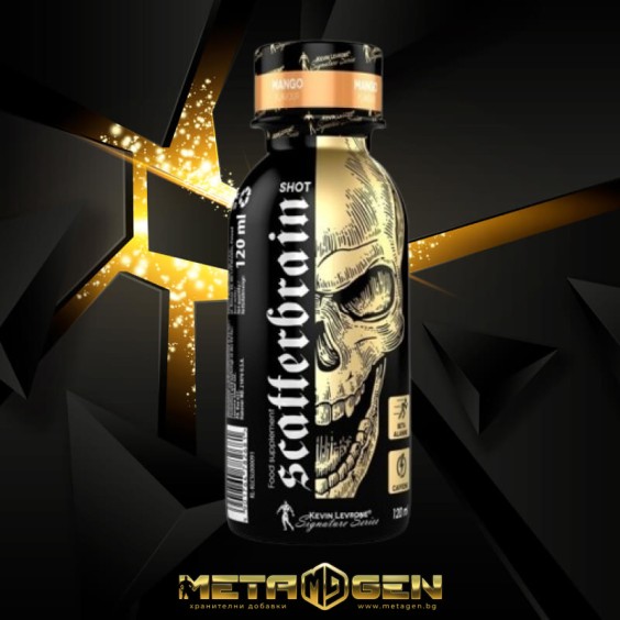 Kevin Levrone Black Line / Scatterbrain / Pre-Workout Shot 120 мл на изгодни цени Kevin Levrone Black Line / Scatterbrain / Pre-Workout Shot 120 мл на супер цена Азотни бустери / напомпващи