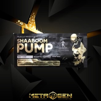 Kevin Levrone Black Line / Shaaboom Pump 17.5 грама, 1 Доза на супер цена Азотни бустери / напомпващи