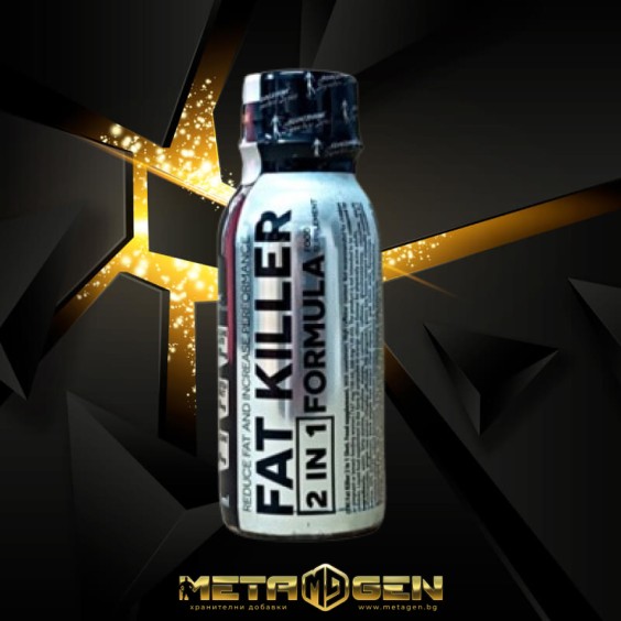 Kevin Levrone Fat Killer 2 in 1 Shot / Thermogenic Pre-Workout на изгодни цени Kevin Levrone Fat Killer 2 in 1 Shot / Thermogenic Pre-Workout на супер цена Азотни бустери / напомпващи