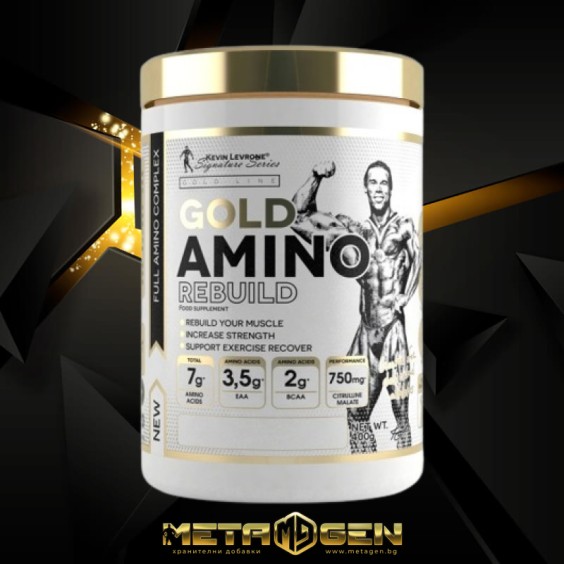 Kevin Levrone GOLD AMINO REBUILD 400 гр на супер цена Комплексни аминокиселини