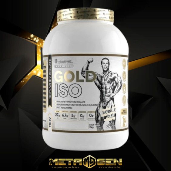 Kevin Levrone Gold Line / Gold Iso 2000 гр на изгодни цени Kevin Levrone Gold Line / Gold Iso 2000 гр на супер цена Суроватъчен протеин