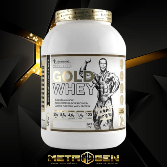 Kevin Levrone Gold Line / Gold Whey 2000 гр на супер цена Протеини