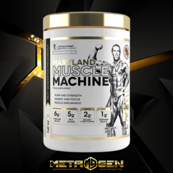 Kevin Levrone Gold Line / Maryland Muscle Machine 385 гр на супер цена Азотни бустери / напомпващи
