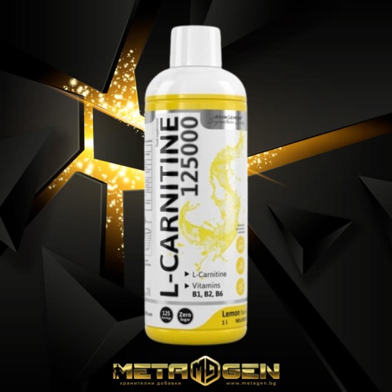 Kevin Levrone Levro L-Carnitine Liquid 125000 на изгодни цени Kevin Levrone Levro L-Carnitine Liquid 125000 на супер цена Л Карнитин