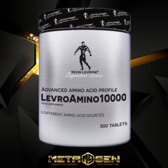 Kevin Levrone LevroAMINO 10000 300 Таблетки / 150 Дози на изгодни цени Kevin Levrone LevroAMINO 10000 300 Таблетки / 150 Дози на супер цена Комплексни аминокиселини