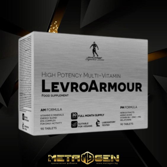 Kevin Levrone LevroArmour AM & PM Formula 2 x 90 капсули / 30 Дози на изгодни цени Kevin Levrone LevroArmour AM & PM Formula 2 x 90 капсули / 30 Дози на супер цена Витамини за мъже
