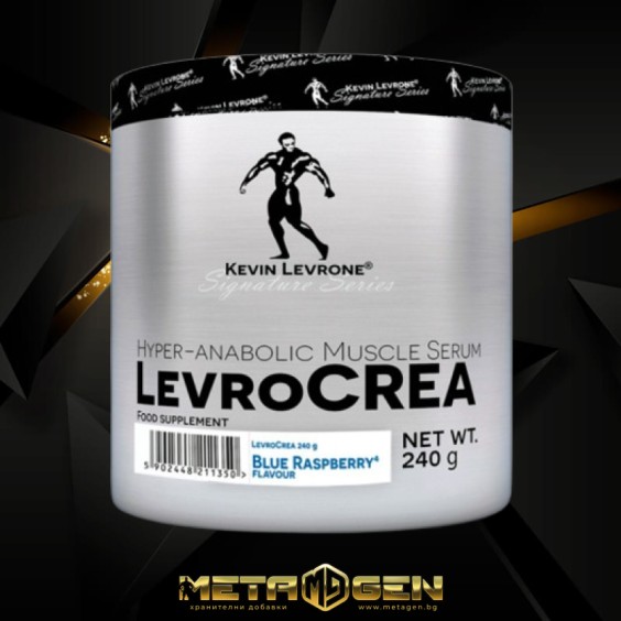 Kevin Levrone LevroCREA 240 гр / 30 дози на супер цена Креатин