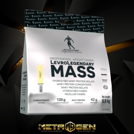 Kevin Levrone LevroLegendary MASS 6800 гр / 34 дози на супер цена Гейнъри