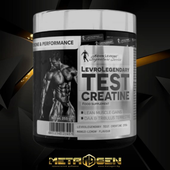 Kevin Levrone LevroLegendary Test Creatine | with DAA & Tribulus 255 гр на изгодни цени Kevin Levrone LevroLegendary Test Creatine | with DAA & Tribulus 255 гр на супер цена Креатин Монохидрат