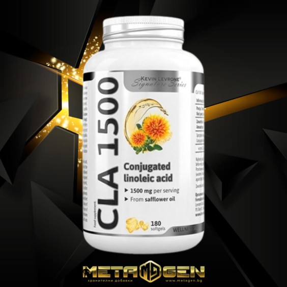 Kevin Levrone Levrone CLA 1500 / 180 гел капсули на супер цена CLA