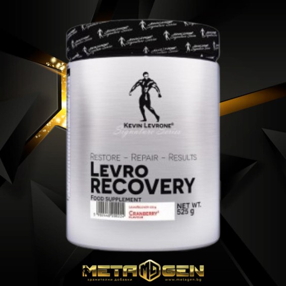 Kevin Levrone LevroRECOVERY 525 гр / 25 дози на супер цена Комплексни аминокиселини