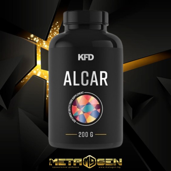 KFD Nutrition Acetyl L-Carnitine 200 гр на изгодни цени KFD Nutrition Acetyl L-Carnitine 200 гр на супер цена Л Карнитин