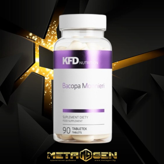 KFD Nutrition Bacopa Monnieri 250 мг / 90 таблетки на изгодни цени KFD Nutrition Bacopa Monnieri 250 мг / 90 таблетки на супер цена Адаптогени, Ашваганда