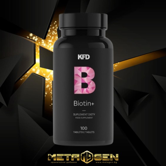KFD Nutrition Biotin+ 100 таблетки на супер цена Витамини за коса, кожа и нокти