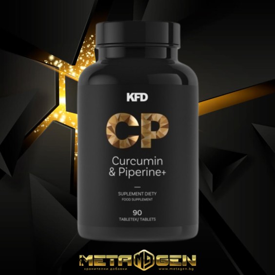 KFD Nutrition Curcumin & Piperine+ 90 таблетки на изгодни цени KFD Nutrition Curcumin & Piperine+ 90 таблетки на супер цена Куркумин