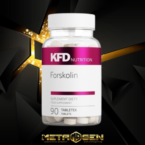 KFD Nutrition Forskolin 90 таблетки на изгодни цени KFD Nutrition Forskolin 90 таблетки на супер цена Изгаряне на мазнини