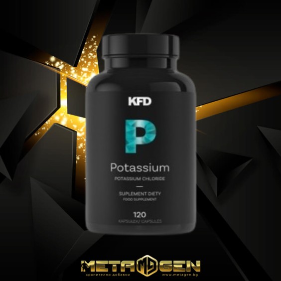KFD Nutrition Potassium 120 таблетки на изгодни цени KFD Nutrition Potassium 120 таблетки на супер цена Калий