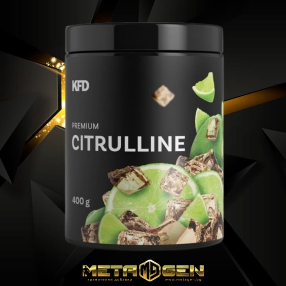 KFD Nutrition Premium Citrulline 400 гр на супер цена Цитрулин малат