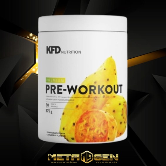 KFD Nutrition Premium Pre Workout II 375 гр на супер цена Азотни бустери / напомпващи