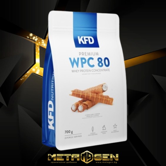 KFD Nutrition Premium WPC 80 / 700 гр на изгодни цени KFD Nutrition Premium WPC 80 / 700 гр на супер цена Суроватъчен протеин