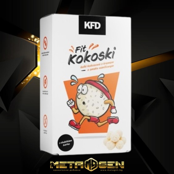 KFD Nutrition Protein Balls 80 гр на изгодни цени KFD Nutrition Protein Balls 80 гр на супер цена Протеинови барове