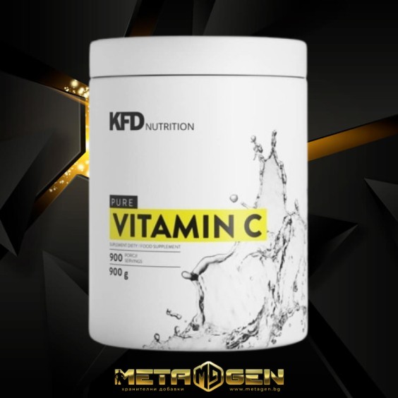 KFD Nutrition Pure Vitamin C 900 гр на изгодни цени KFD Nutrition Pure Vitamin C 900 гр на супер цена Витамин C