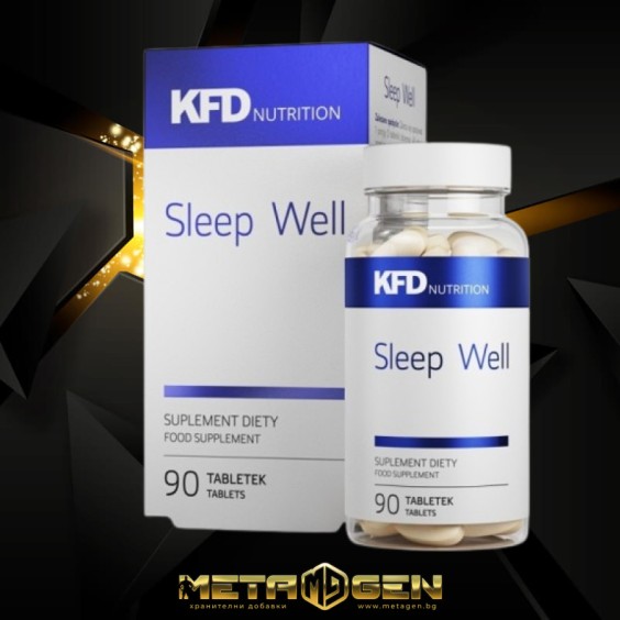 KFD Nutrition Sleep Well 90 таблетки на изгодни цени KFD Nutrition Sleep Well 90 таблетки на супер цена Хранителни добавки за сън