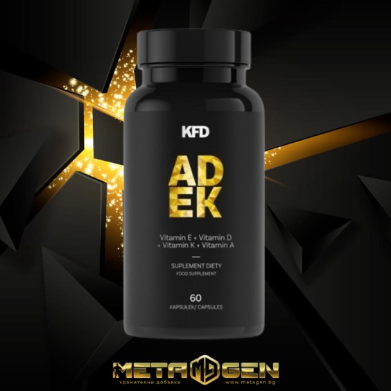 KFD Nutrition Vitamin A-D-E-K 60 капсули на изгодни цени KFD Nutrition Vitamin A-D-E-K 60 капсули на супер цена Витамини от А до Я
