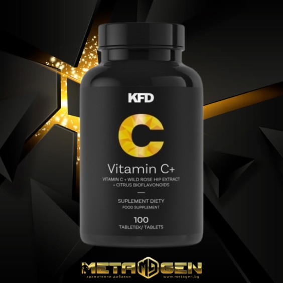 KFD Nutrition Vitamin C 100 таблетки на супер цена Витамин C