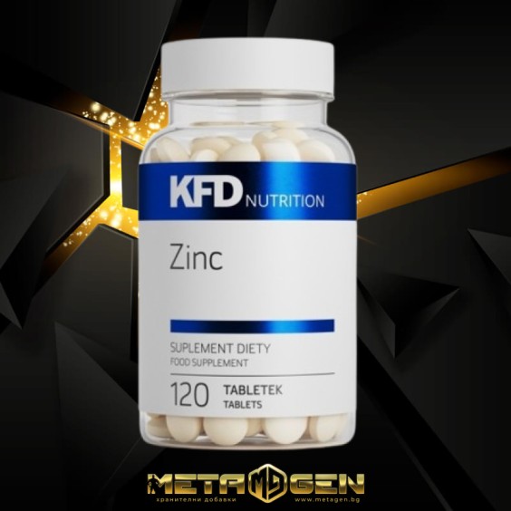 KFD Nutrition Zinc 120 таблетки на изгодни цени KFD Nutrition Zinc 120 таблетки на супер цена Калций, Магнезий, Цинк