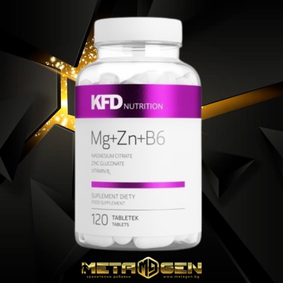 KFD Nutrition ZMA 120 таблетки на изгодни цени KFD Nutrition ZMA 120 таблетки на супер цена ZMA