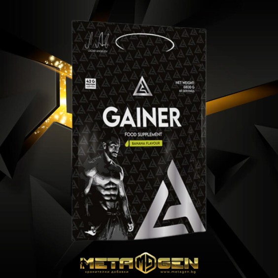 LAZAR ANGELOV NUTRITION High-Protein Mass Gainer with Creatine 6800 гр на изгодни цени LAZAR ANGELOV NUTRITION High-Protein Mass Gainer with Creatine 6800 гр на супер цена Гейнъри