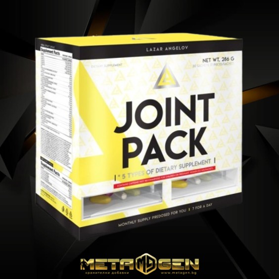 LAZAR ANGELOV NUTRITION Joint Pack / 30 Packs на изгодни цени LAZAR ANGELOV NUTRITION Joint Pack / 30 Packs на супер цена Комплексни форми за стави