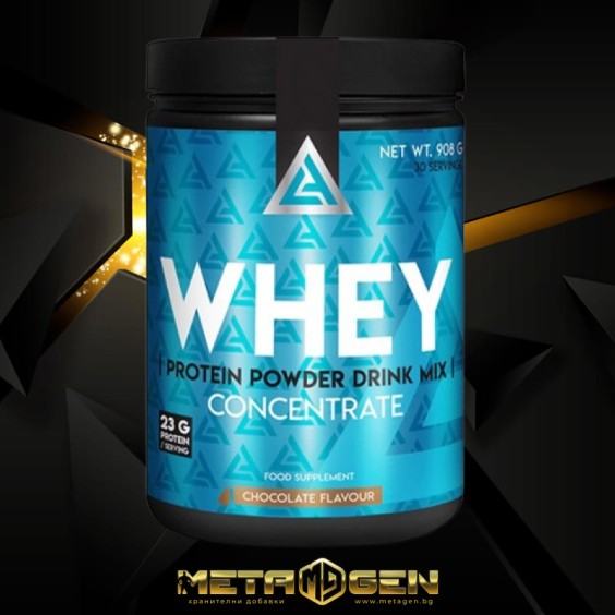 LAZAR ANGELOV NUTRITION Whey Protein 908 гр на изгодни цени LAZAR ANGELOV NUTRITION Whey Protein 908 гр на супер цена Суроватъчен протеин